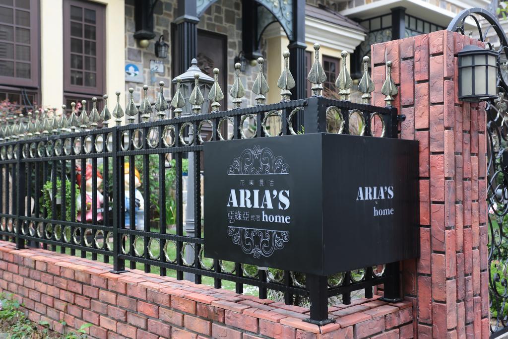 Aria'S Home Хуалянь Екстер'єр фото